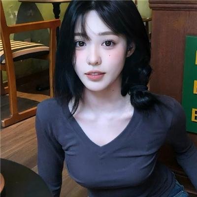 我永远爱你